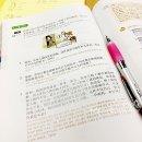 에스티어학원 - 화성시 메타폴리스로 54 | 강남역 중국어학원 추천 중단기 어학원 후기