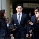 Samsung&#39;s Jay Y. Lee on cusp of stepping out of father&#39;s shadow 이미지