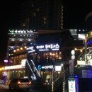 드림탁구장 Daum카페