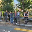 삼천3동 주민센터 이미지