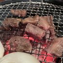 짱가반점