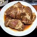 군민회관(본관) 이미지