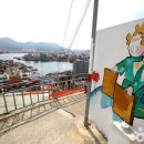 행복한 자동차마을 이미지