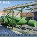 주식회사 엠투알