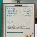 오제뉴어리