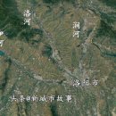 라梁 이미지