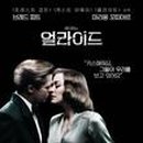 세븐송노래교실 이미지