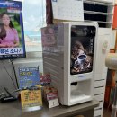 백암순대촌 이미지