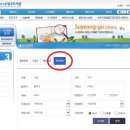 민락작은도서관 이미지