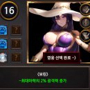 플레이플라워
