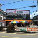 인천광역시동암점 이미지