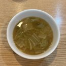 울산 삼산 맛집 “보쌈집”에서 마늘보쌈 먹고 입터진 후기