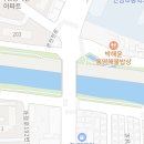 충렬대로446번길 | 광역시 동래구 충렬대로446번길 67/안락경동인아파트 샤워부스 바닥타일 들뜸 깨짐 금 부분교체 보수/후기