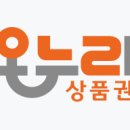 종로백세약국