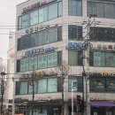 임동혁내과의원 이미지