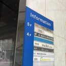 청담 웨딩 컨설팅 제이앤이미지 이미지컨설팅 찐 실력자 만족 후기