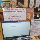 구암문구 삼산점 이미지