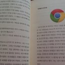리콘미디어