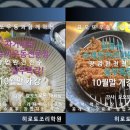 서래우동
