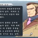 주은콜렉션 이미지