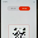 명륜진사갈비(양원역점)