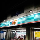 지에스25 화곡열매점 이미지