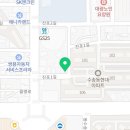 지에스25 수송현대점 네이버블로그