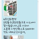 남정안경 이미지