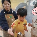 아이편한어린이집 | 경기광주 어린이집 추천) 학부모가 작성한 e편한 수피아 어린이집 리얼후기