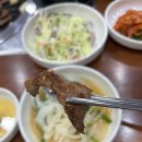 원조갈매기살집 | [성남 금광동] 원조섬말숯불갈매기살 방문후기