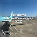 sweet one | 가고시마 공항 면세점 쇼핑 후기 | 가고시마 추천 기념품 정리