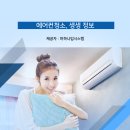 청소클릭 이미지