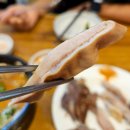 흑석시장 이미지