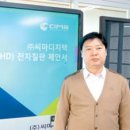 디지텍미디어 이미지