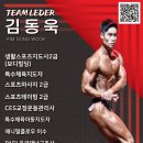 쑥 피트니스 해운대점 이미지