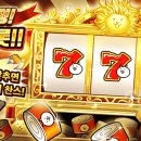 슬롯777 이미지