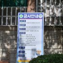 구포지게차중량물