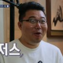 MC당구장 이미지