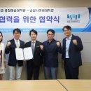 세종대학교 융합예술대학원 이미지