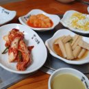 이바돔 이미지