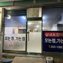 공주실내마차 네이버블로그