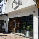 꽃돼지약재 이미지