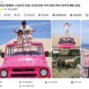 녹스레스토랑 | [베트남 나트랑] 내돈내산 판랑투어 선셋투어 마이리얼트립 레츠비 솔직후기