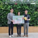 협진교통(주) 이미지