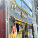 메가MGC커피군산 이미지