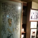 제85회 모임 후기 입니다. - 내 마음의 시 이미지