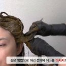 헤나킹울산