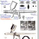 PS290 PROCON BOY LWA TRIGGER TYPE DOUBLE ACTION [GSI CREOS MADE IN JAPAN] PT1 이미지