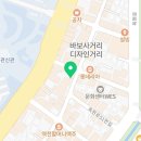 카페캔버스 울산대점 이미지