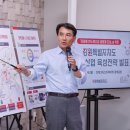 강원환경산업 이미지